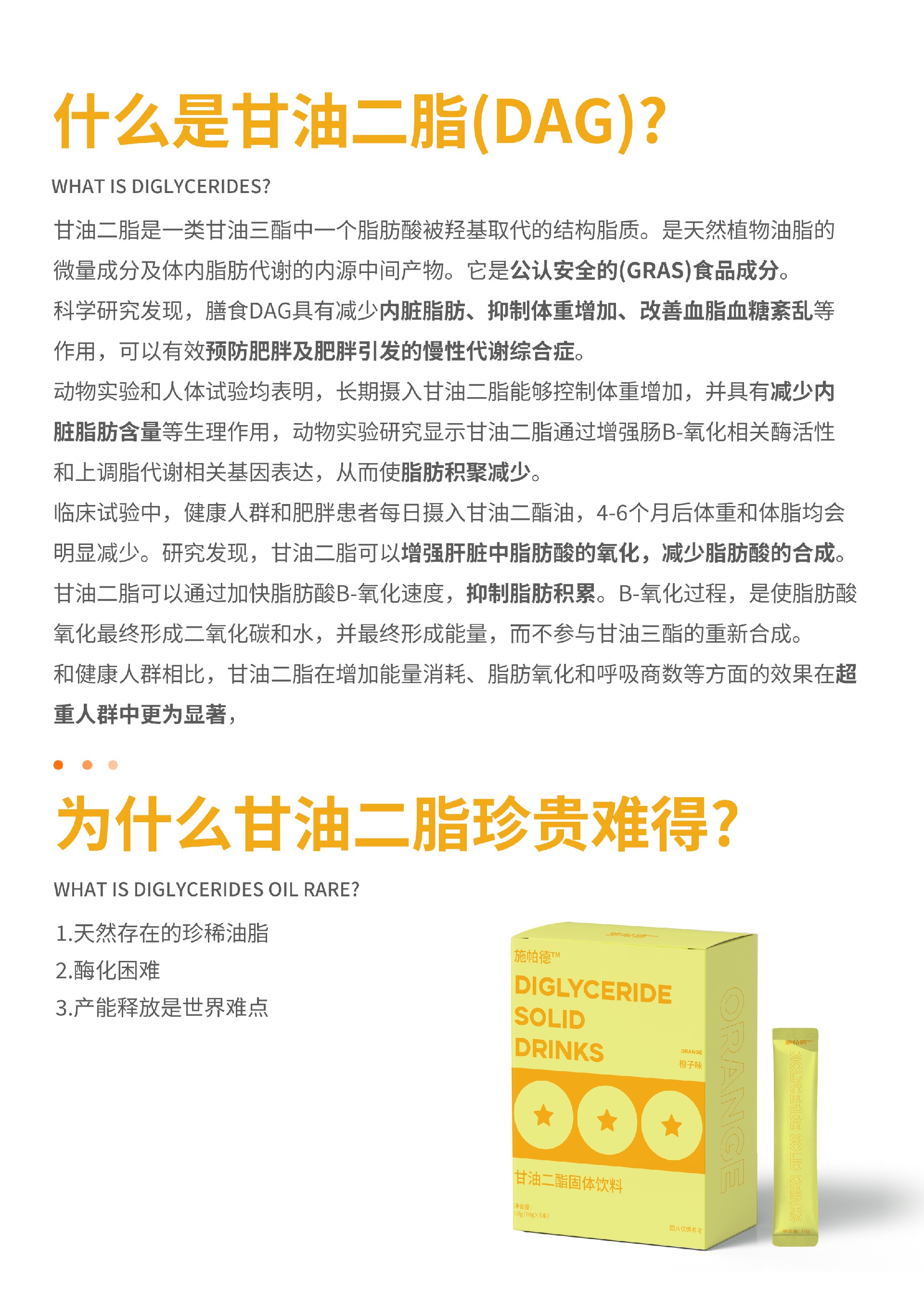 无4.jpg
