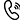 服务热线